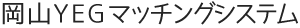 Megakit Logo