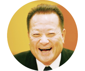 第3代 会長 西下 裕平