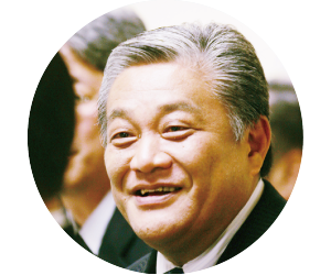 第12代 会長 塩見 泰利